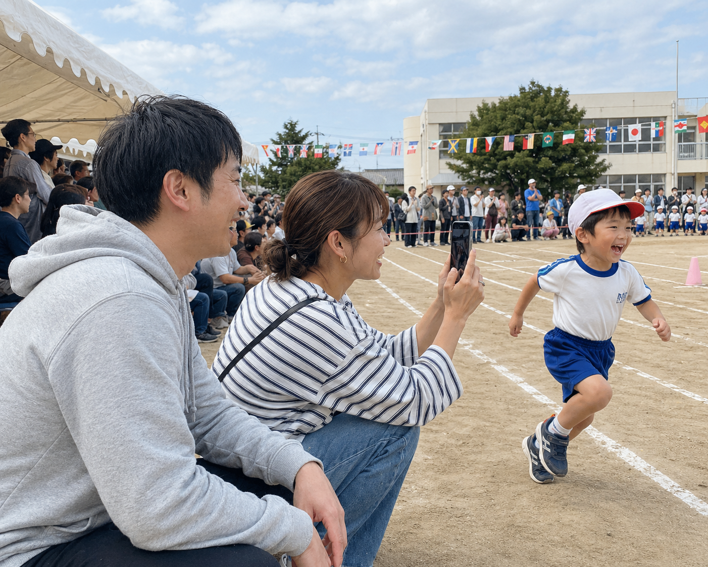 ご家族が学校の運動会に参加する様子